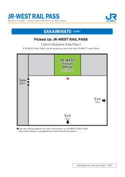 JR-WEST RAIL PASS