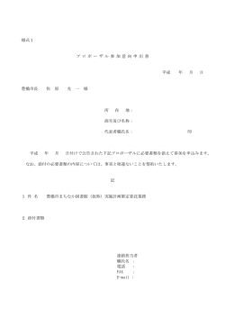 PDF/231KB