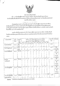 議Nn論詰韓網棚n掴掴語間（品晶拙論誘）雨旧誼醐 地理上前端高