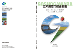 莠疲園蟾晏次縲 邱丞粋險育判・ｿ陦ｨ邏呎ｱｺ螳