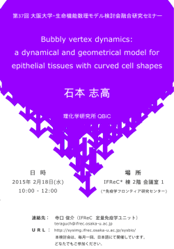 poster