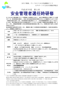 詳 細