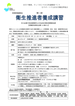 詳 細