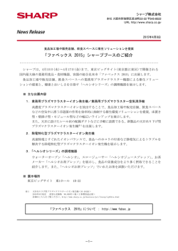 PDF版：257KB