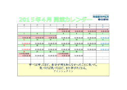 学べば学ぶほど、自分が何も知らなかったことに気づく。 気づけば気づく