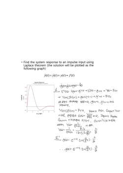 ミ &theta; 里