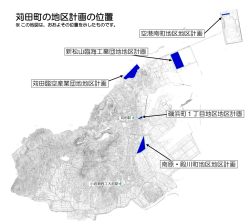 PowerPoint プレゼンテーション