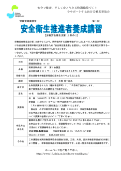 詳 細