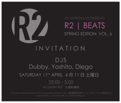 11th APR BEST