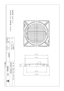 C:\Users\autocad01\Desktop\CAD\Cad MA MHAｻｲｽﾞ別 300～600