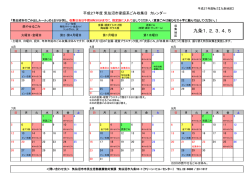 九条1，2，3，4，5