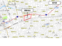 案内図 （PDF 152.1KB）