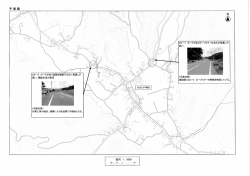 通学路安全点検箇所図 No.3