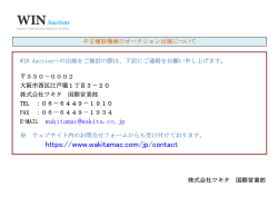 pdfを表示