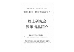 スライド 1