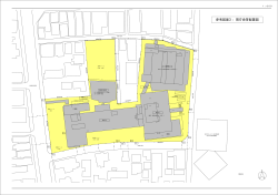 【参考図面3】 現庁舎等配置図（PDF：23KB）