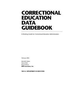 ローン会社をしっかり見つける