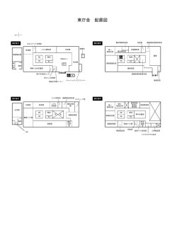 東庁舎配置図（PDF：14KB）