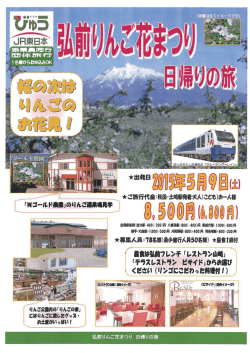 img-414151836-1