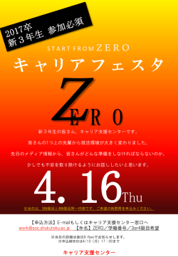 ｽﾗｲﾄﾞ ﾀｲﾄﾙなし
