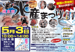 詳細はこちら