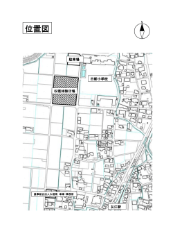 「大垣カミツレまつり」位置図 (ファイル名：map サイズ：714.45KB)