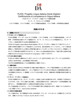 DOWNLOAD