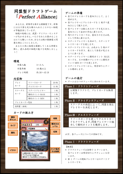 説明書