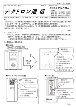 テクトロン テクトロン テクトロン テクトロン テクトロン通 通 信 信