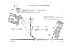 西 武 N 至 高尾 J R 中 央 線 至 新宿 鷹 の 台 恋 ヶ 窪 国分寺 吉祥寺
