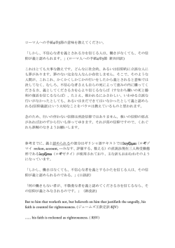 説明ページへ