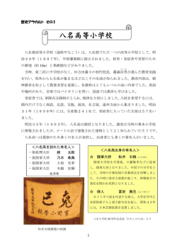 詳しくはこちら