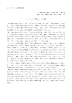 資料 07