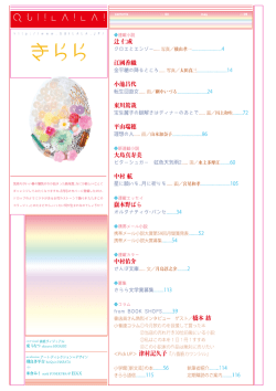 守 ぢ ぢ クロエとエンソー---"