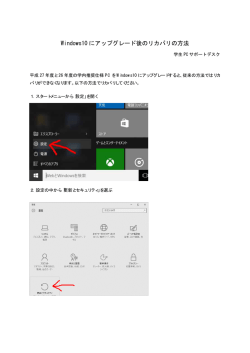 詳しくはこちらをご覧ください