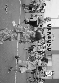 子供盆踊り子供盆踊り