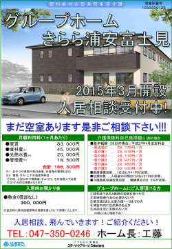 ｽﾗｲﾄﾞ ﾀｲﾄﾙなし