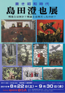 詳細はこちら【PDF：1864KB】