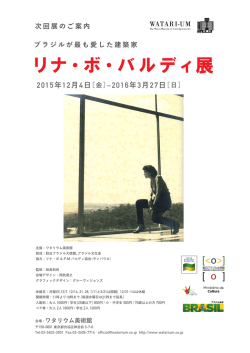プレスリリース ダウンロード