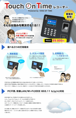h一@nTime
