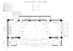 ホール舞台平面図（PDF形式：1.5MB）