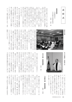 詳しくはこちらをご覧ください。