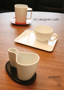 NY designers cafe