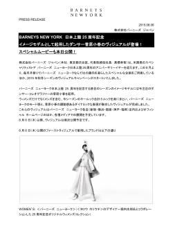 リリースファイル