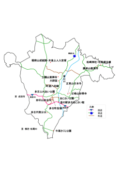 松崎神社・北条塚古墳 稲荷山成就院・木食上人入定塚 土橋山