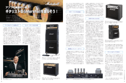 DRM_JR_4_後半 (Page 96 - 97)