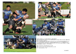 前半 ヴォルツ0－31（5T-3G）ブルシャークス 後半 ヴォルツ12（2T