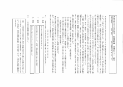 解 答