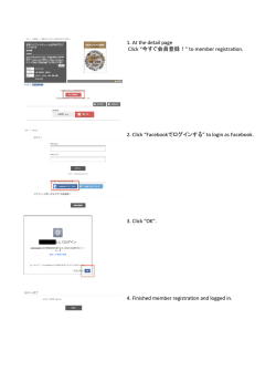 How to buy e-book @Mobi Book Indies.pptx