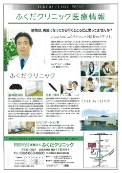 、差薬 暫1  F藁マ